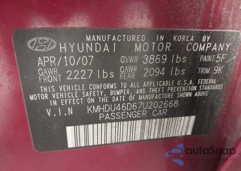 2007 Hyundai Elantra Gls/Limited/Se из США, поврежденный, VIN KMHDU46D67U202668